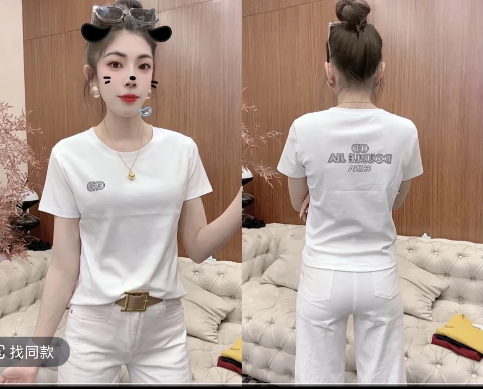 短袖休闲风修身型圆领吸汗T恤