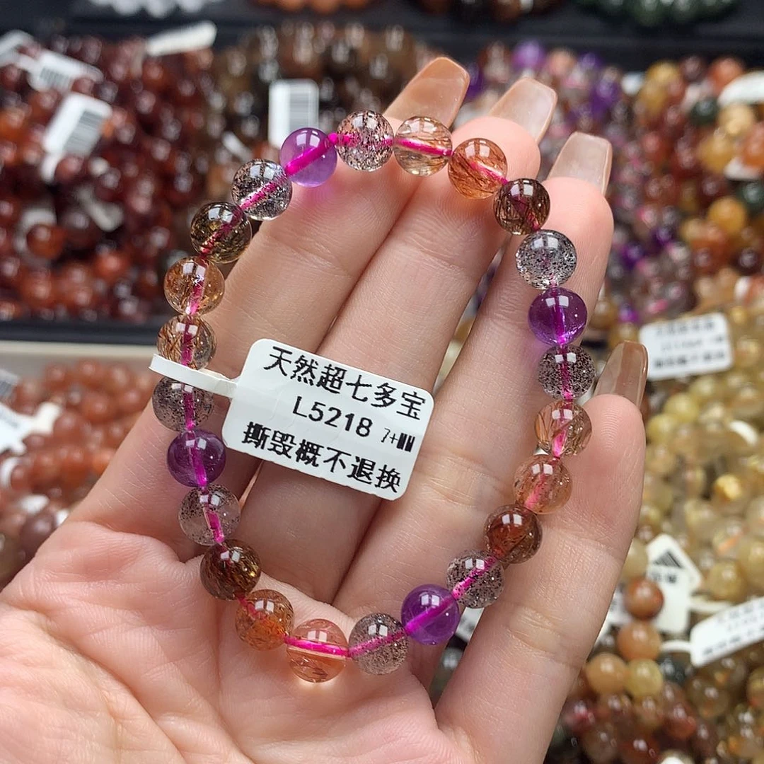 未镶嵌手链水晶，