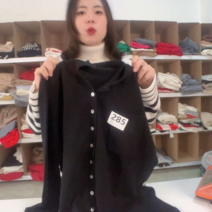 285黑色衬衣纯山羊绒假一赔三