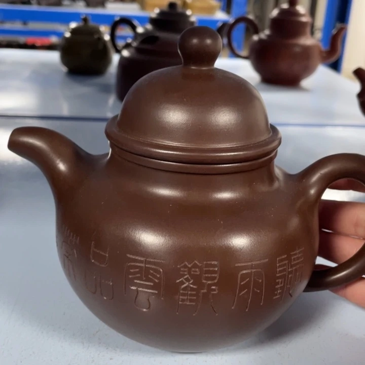 茶壶紫砂紫砂茶具紫砂
