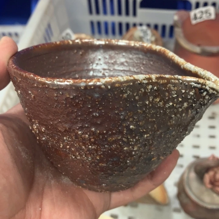 柴烧茶具茶杯大放漏