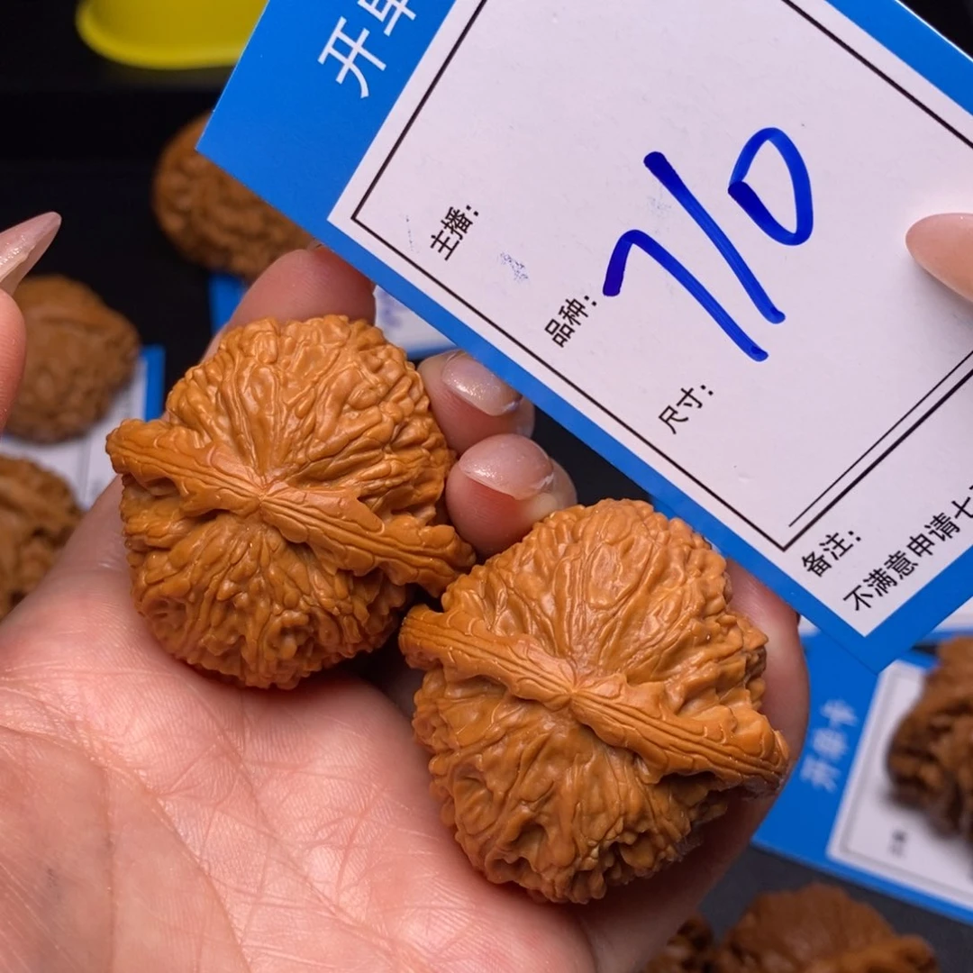 文玩核桃把件42白狮子710