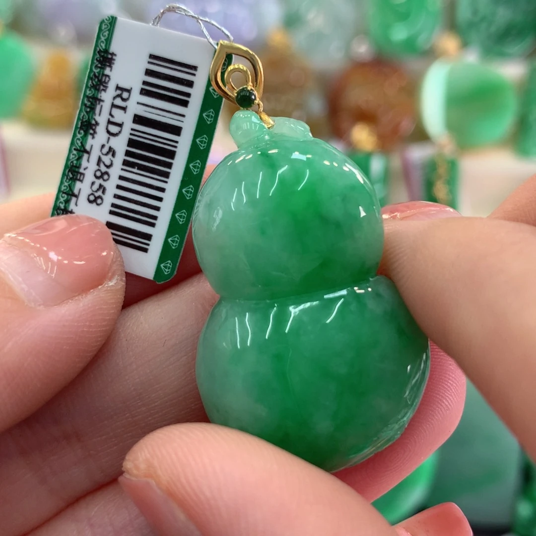 翡翠吊坠(不含链)18K金镶嵌
