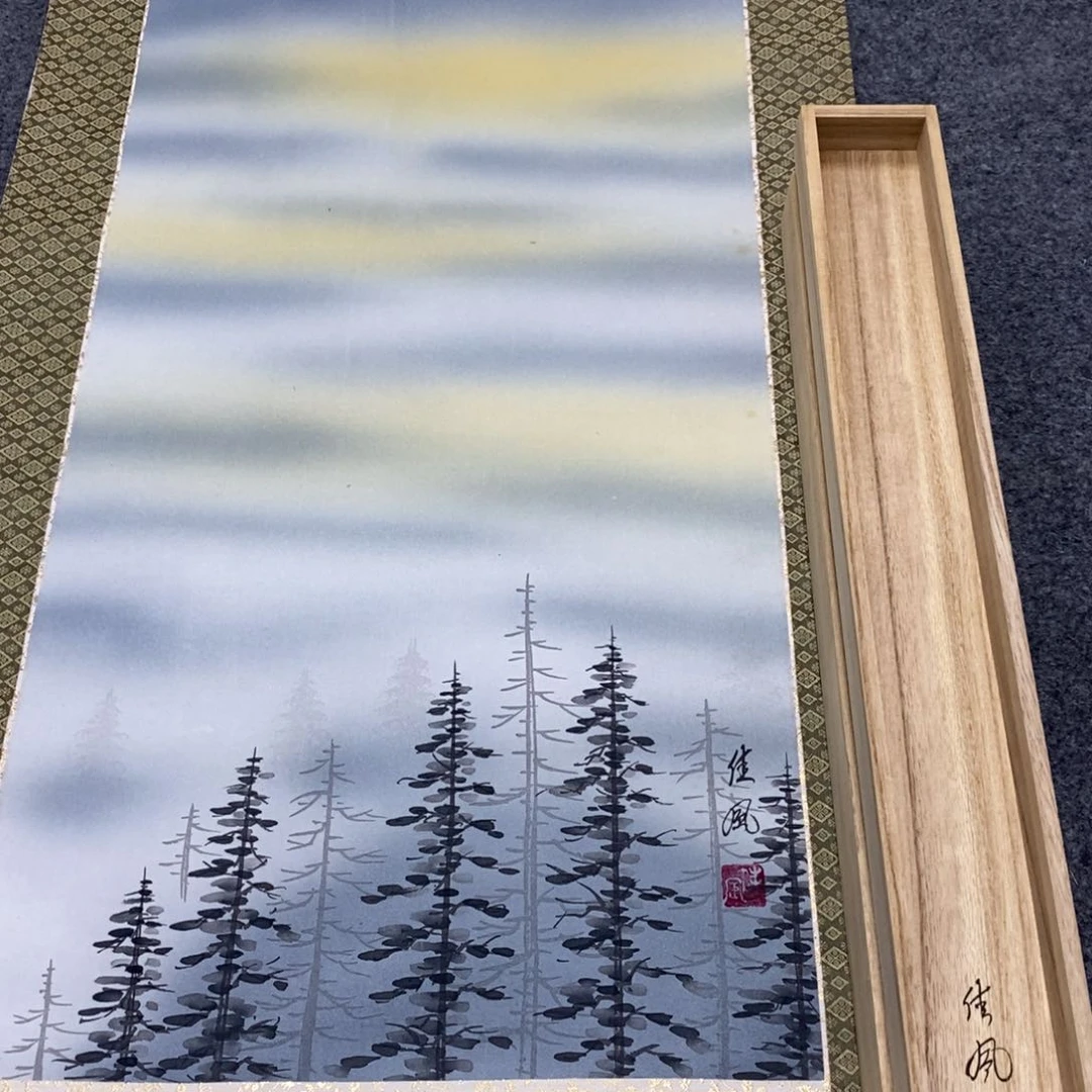 书法坚**石山水黔味酒楼对面的小11