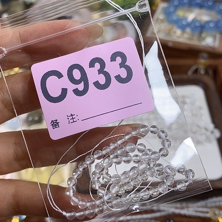天然正品包邮未镶嵌水晶乖*宝
