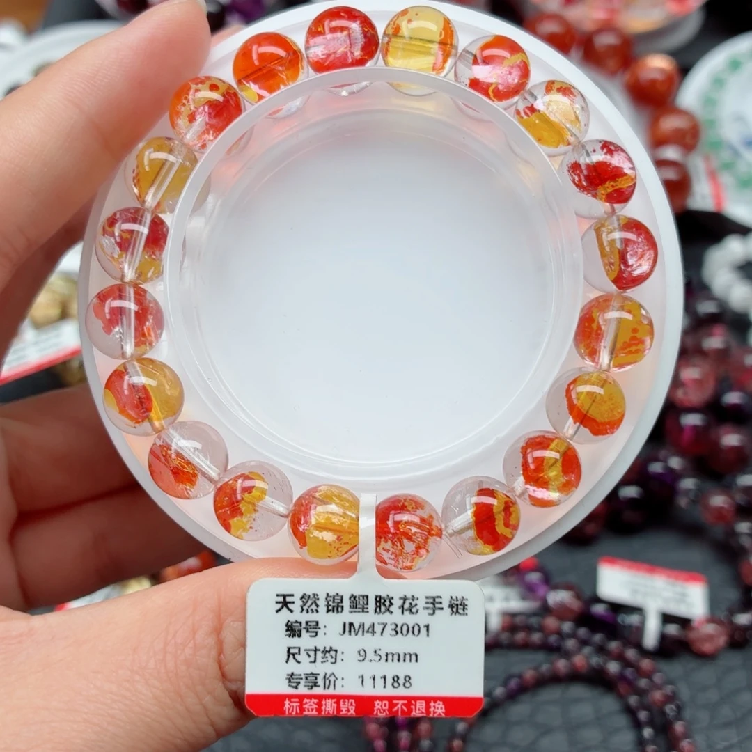 水晶手链未镶嵌锦鲤胶花