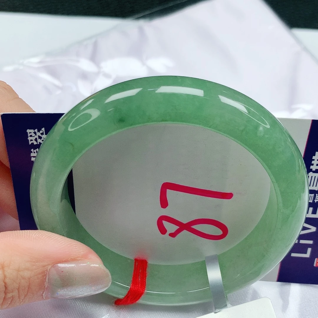 翡翠手镯未镶嵌53圈缅甸天然翡翠A货