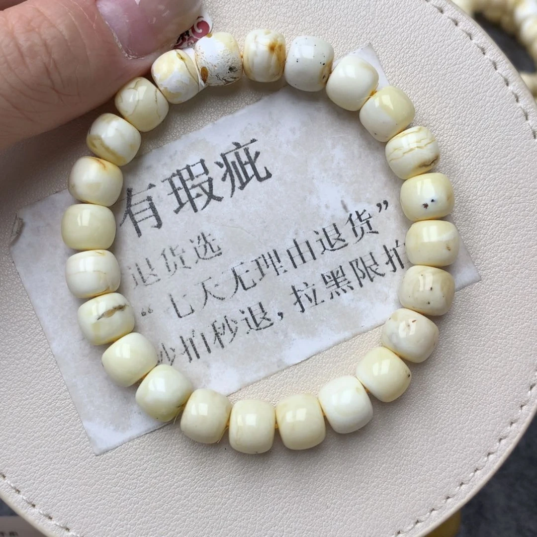 琥珀未镶嵌珠宝奇石59