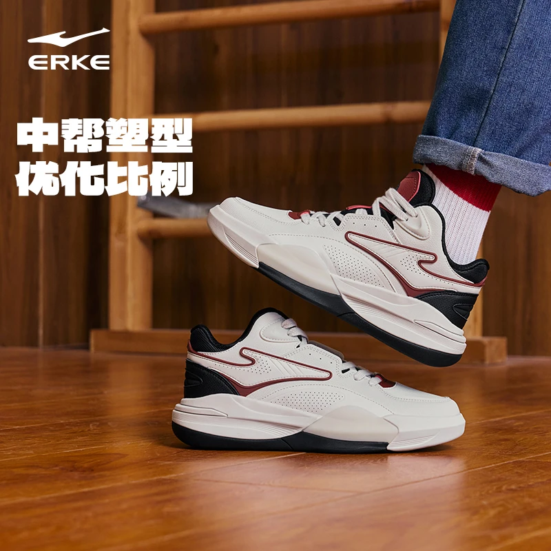 觉醒3丨鸿星尔克冬季新款休闲鞋男子25年板鞋运动鞋跑者美学