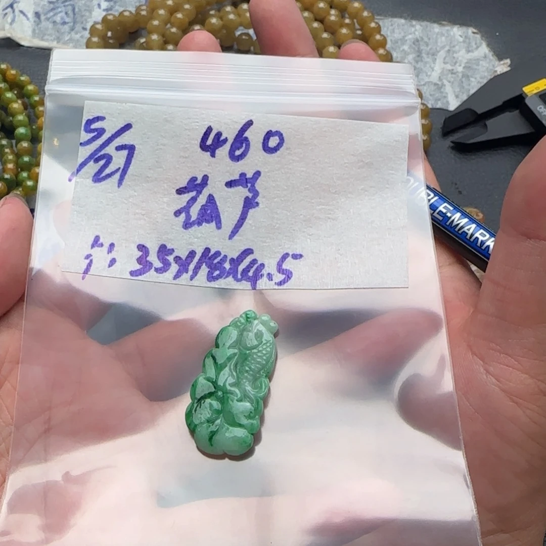 定制翡翠未镶嵌葫*