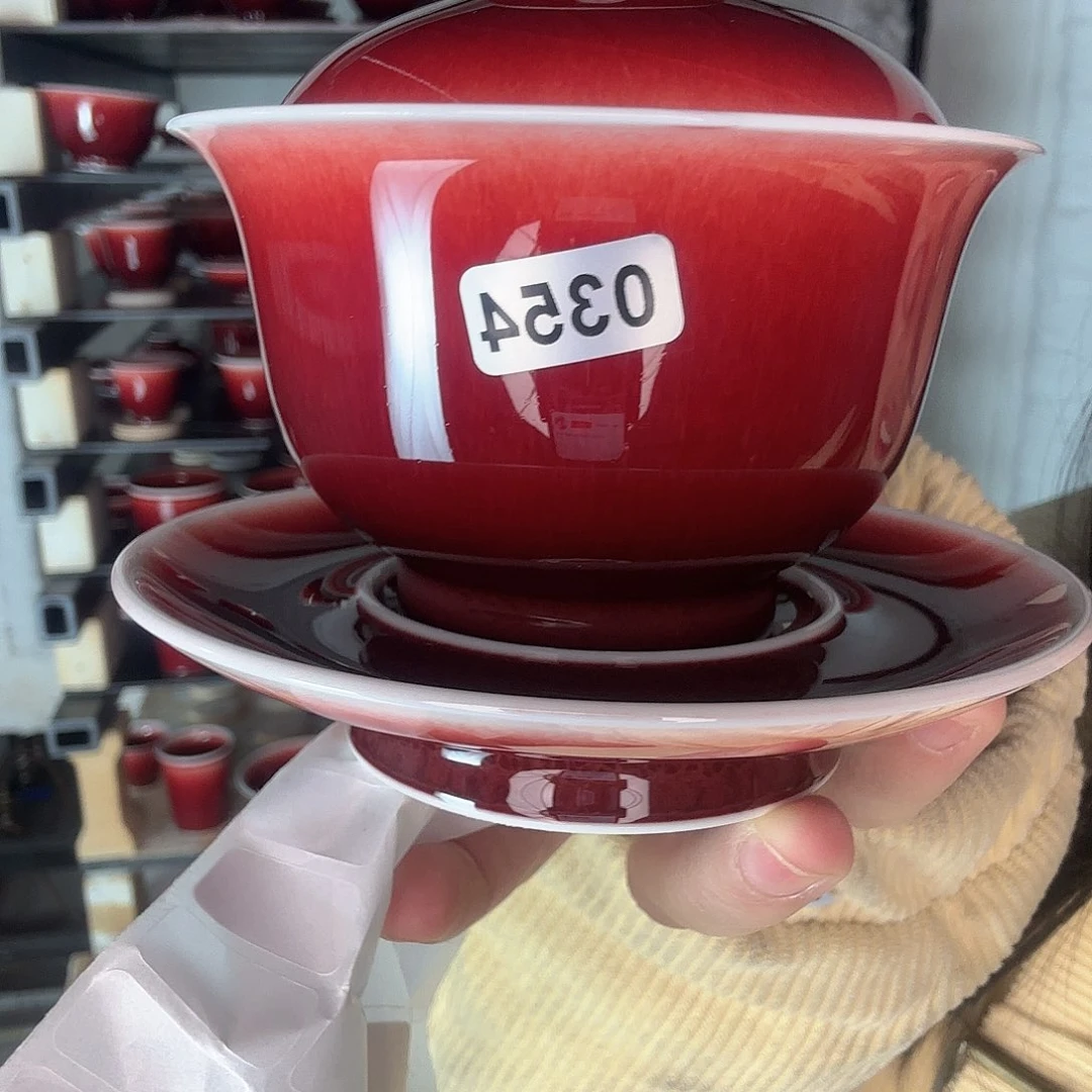 碗用****2景德镇郎红陶瓷