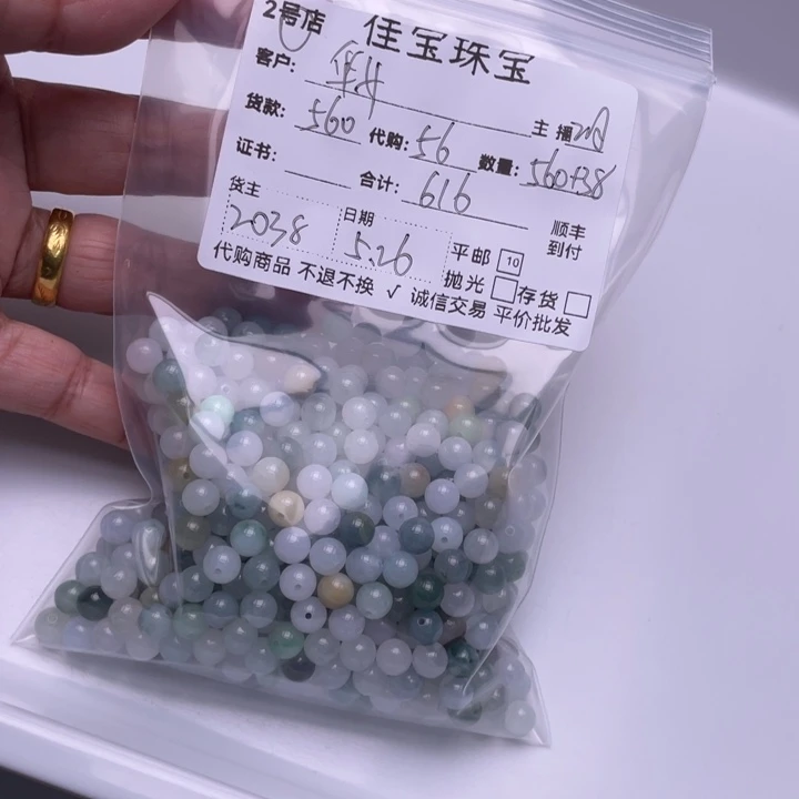 翡翠未镶嵌颈饰华*