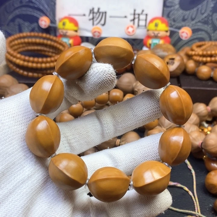 手串/手链橄榄核，四花2.1