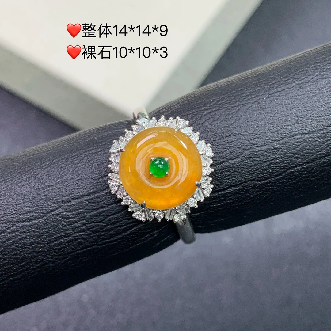 新品推荐·18K金高冰黄翡平安扣缅A翡翠玉石戒指轻奢气质