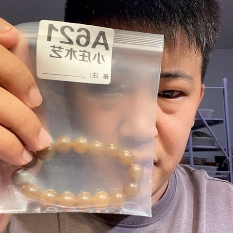 【闪购商品】石英石铁合金621