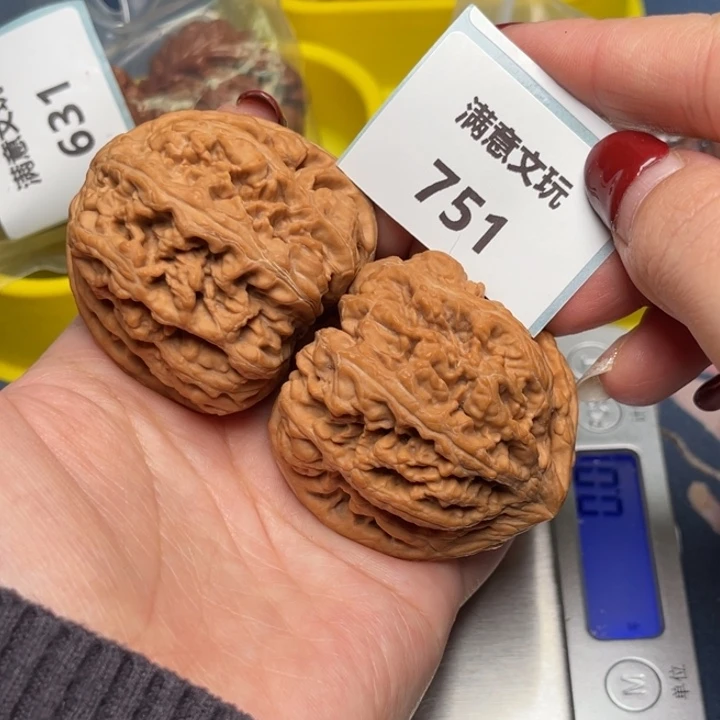 文玩核桃把件粗筋47.751