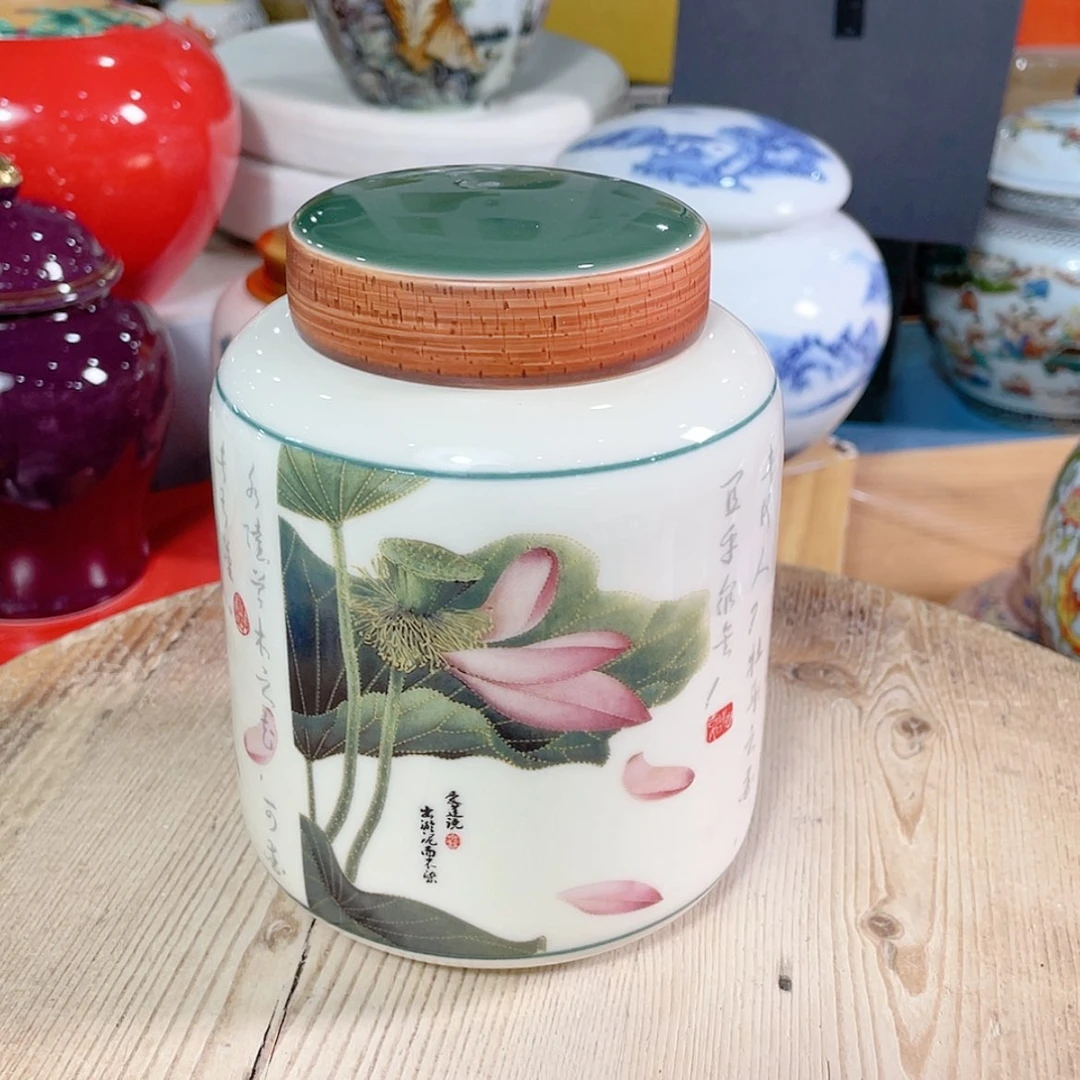 【闪购商品】罐陶瓷茶叶罐密封罐