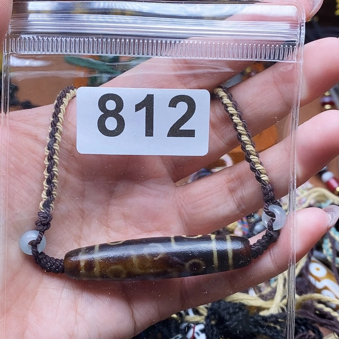 玛瑙/玉髓未镶嵌吊坠(赠链)