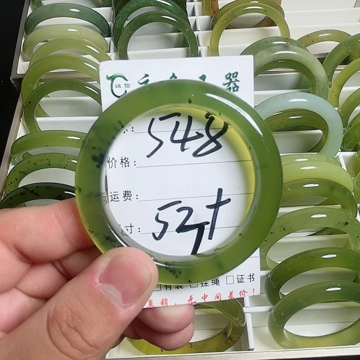 蛇纹石玉合金手镯