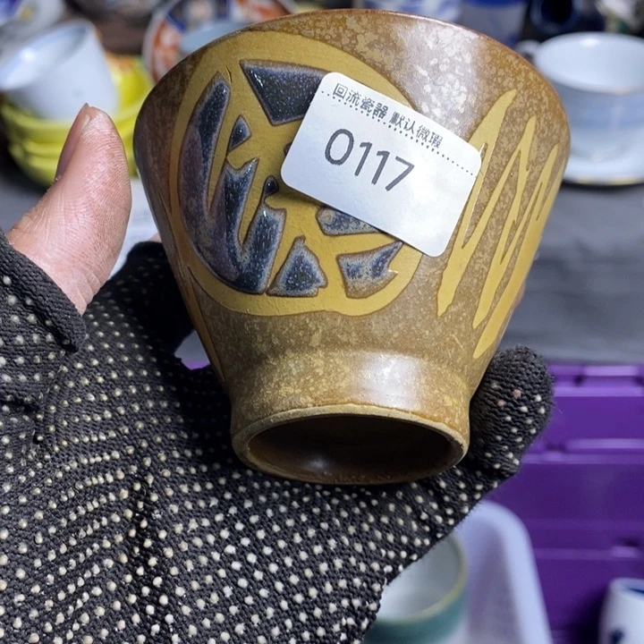 春*陶瓷茶具茶具家用