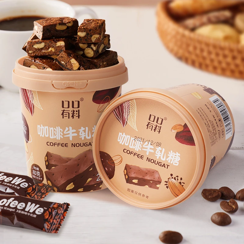 其妙咖啡花生牛轧糖桶装咖啡糖糖果新年过年年货小零食品