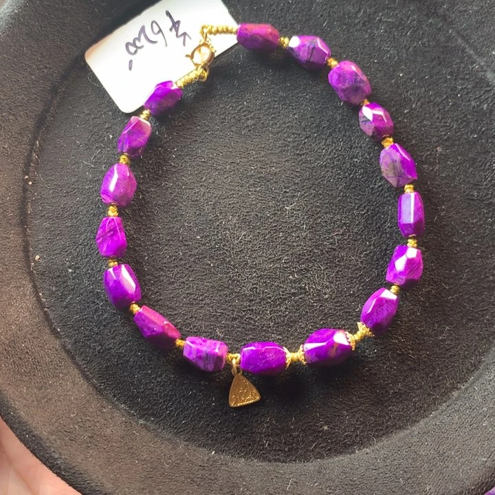 苏纪石（舒俱来）18K金镶嵌手链