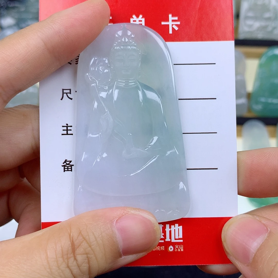 翡翠未镶嵌颈饰素衣