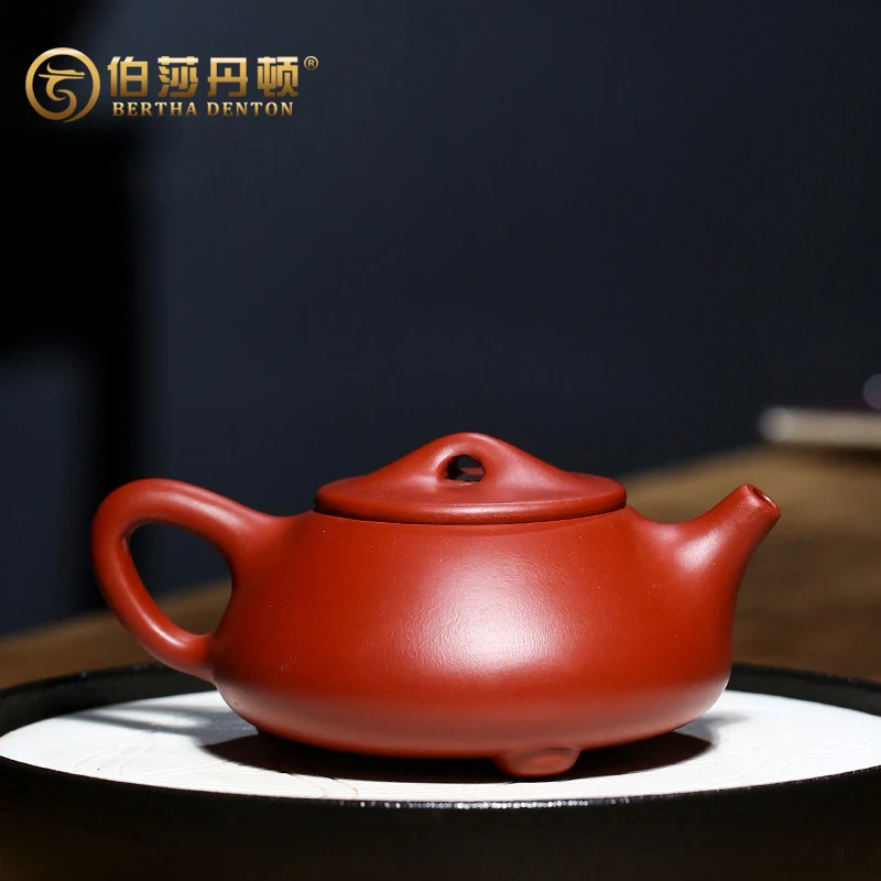 BERTHA DENTON/伯莎丹顿宜兴原矿大红袍名家手工石瓢紫砂壶茶壶