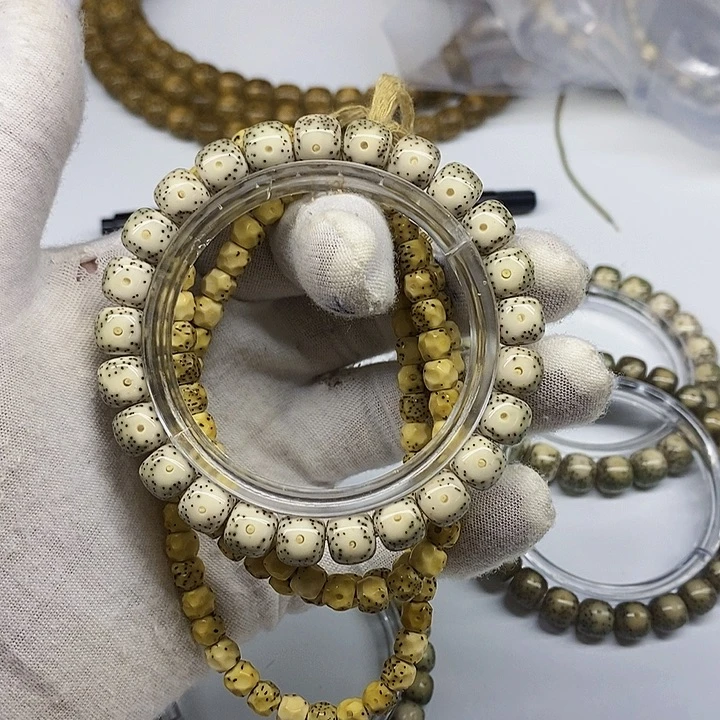 星月菩提手串?*星月