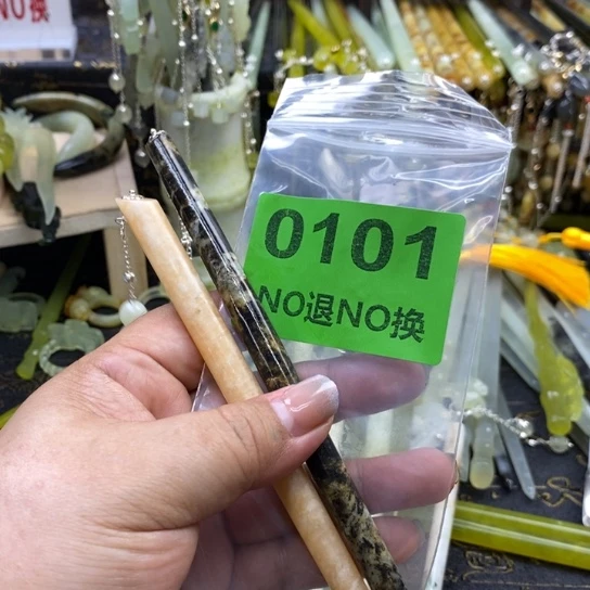 蛇纹石玉未镶嵌发簪