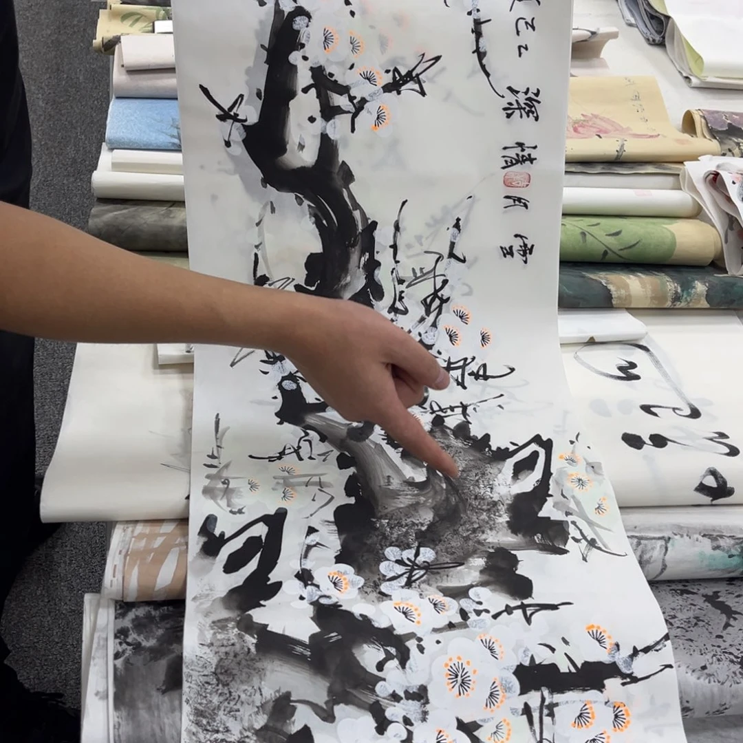 国画国画作品展览欣赏
