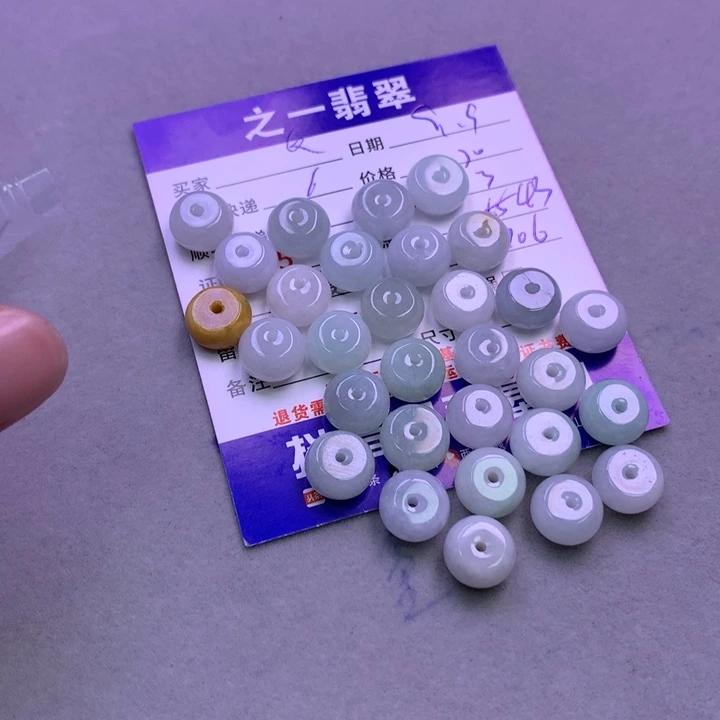 颈饰未镶嵌翡翠Q****丫