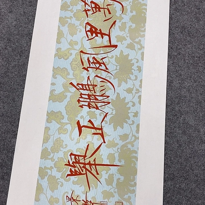 国画作品多次入选