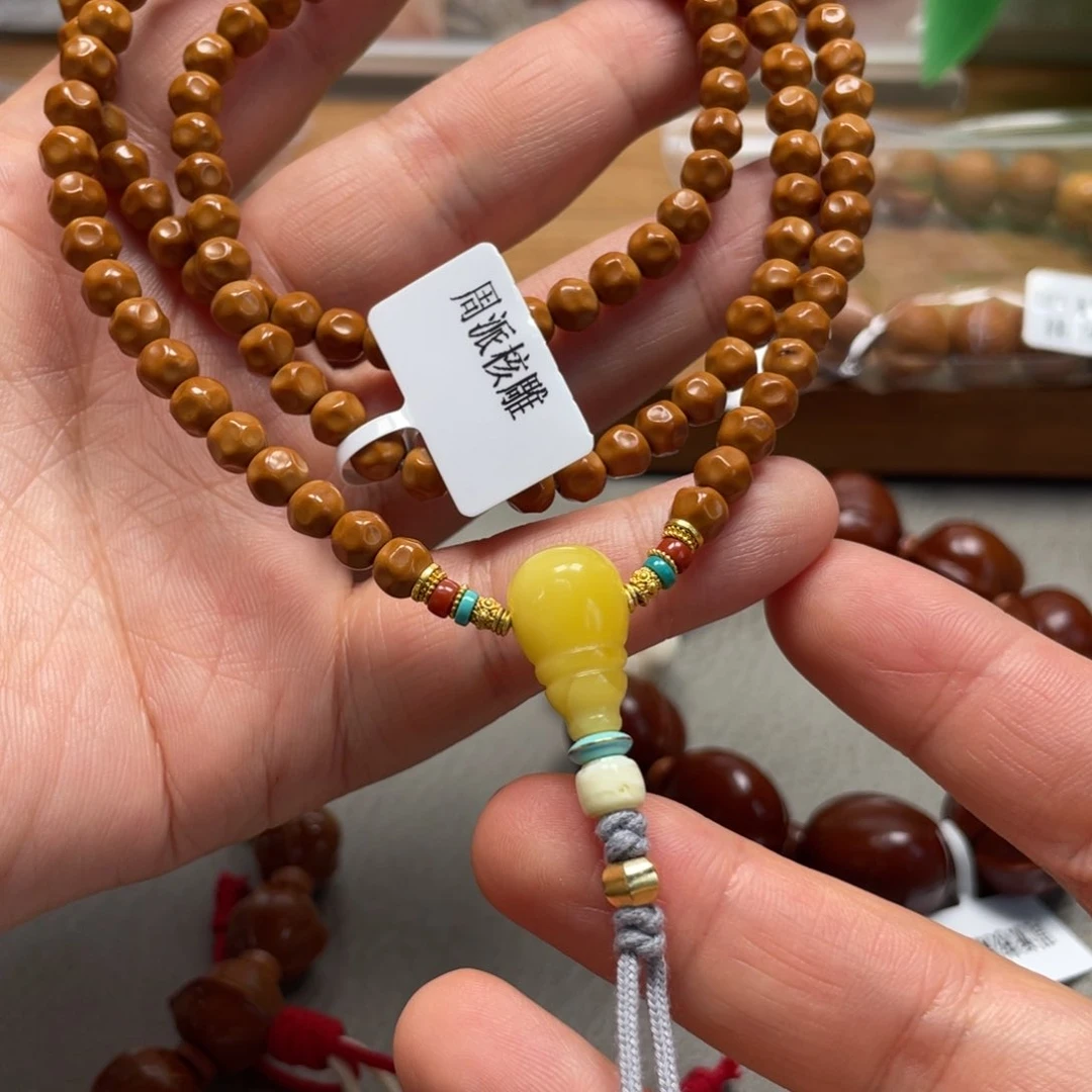 吊坠橄榄核Hhediao·Hhediao