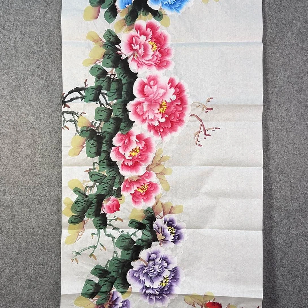 国画324 李会计科目看看咯