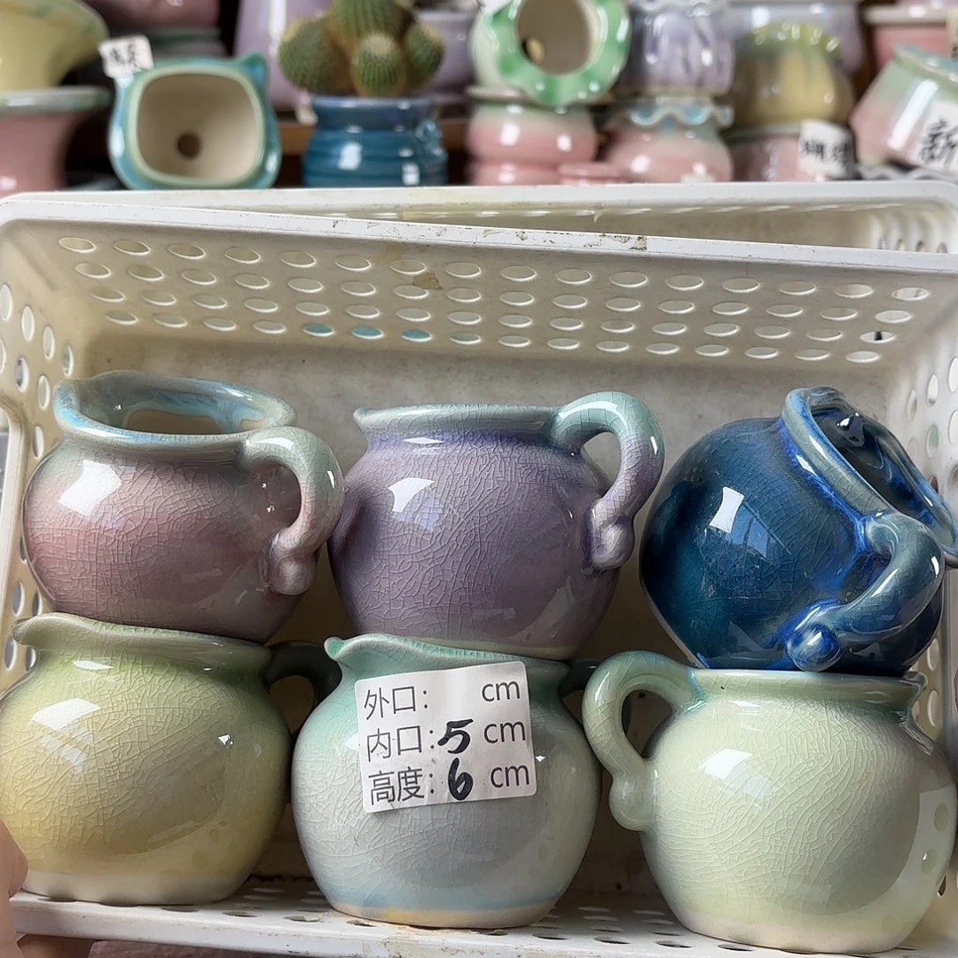 量货/5口高6深浅搭配发6