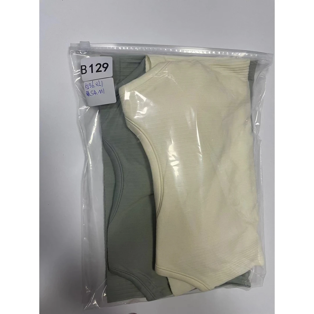 B129 巨型安妮 孤品高端健身运动瑜伽服