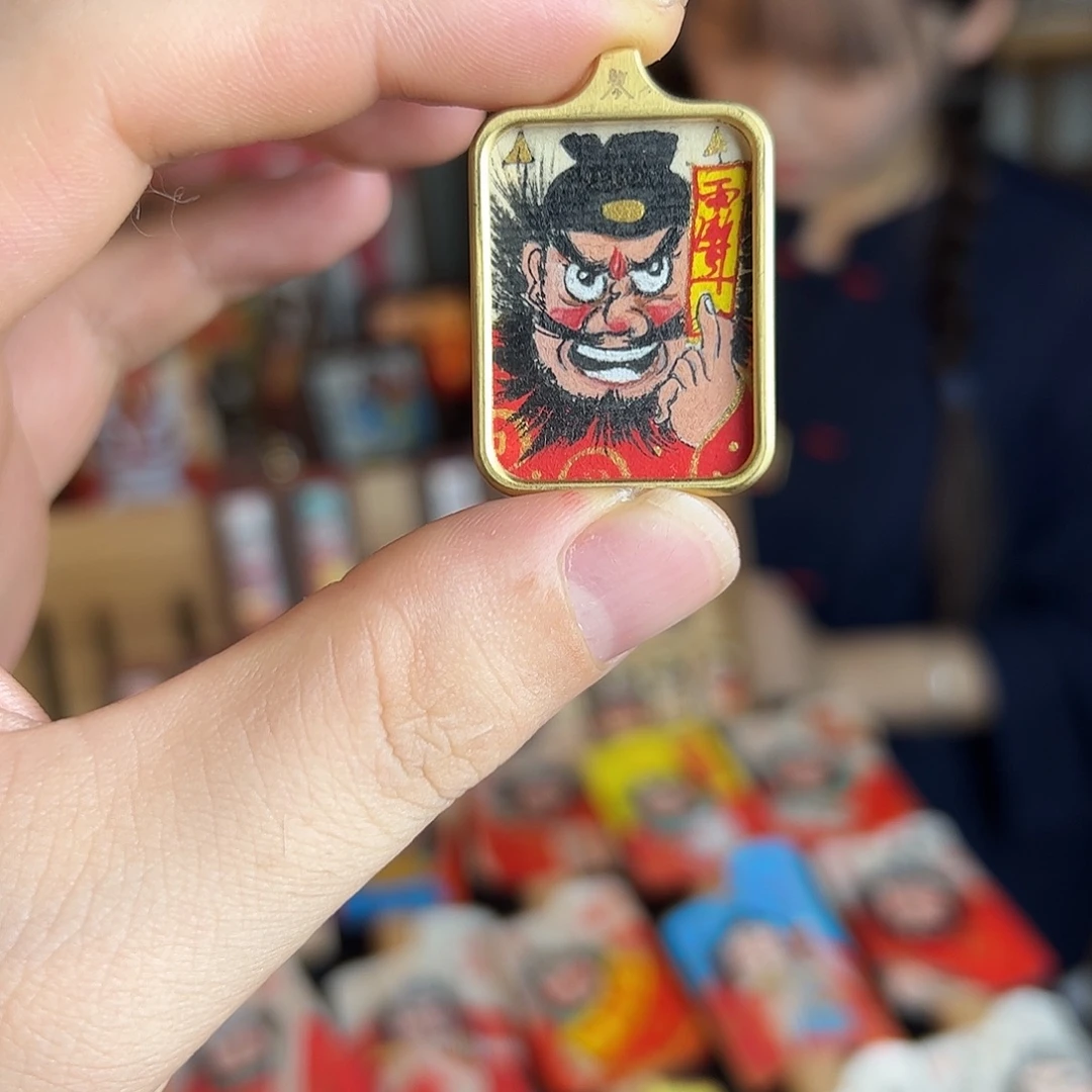 王***梧纯手绘钟馗文创画