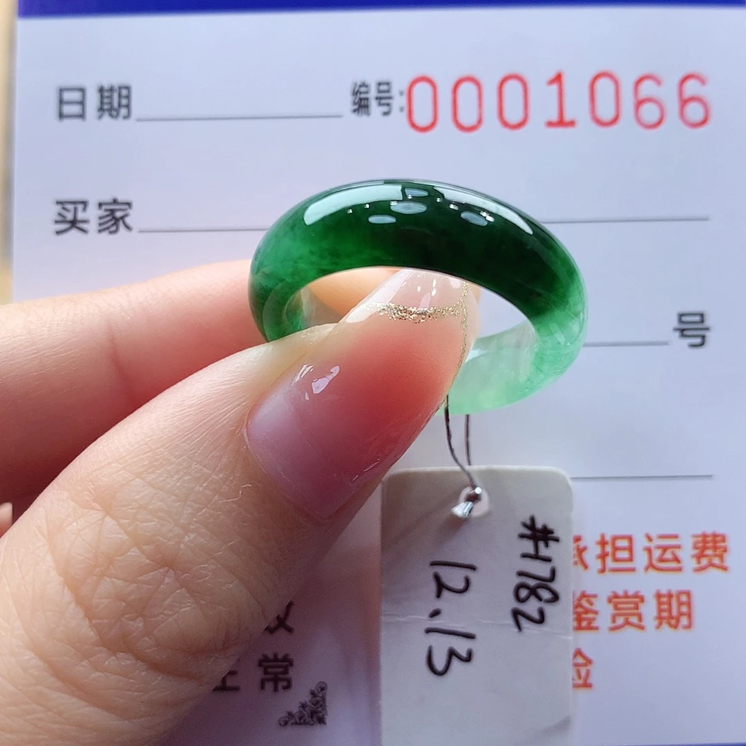 未镶嵌戒指翡翠缅甸A货