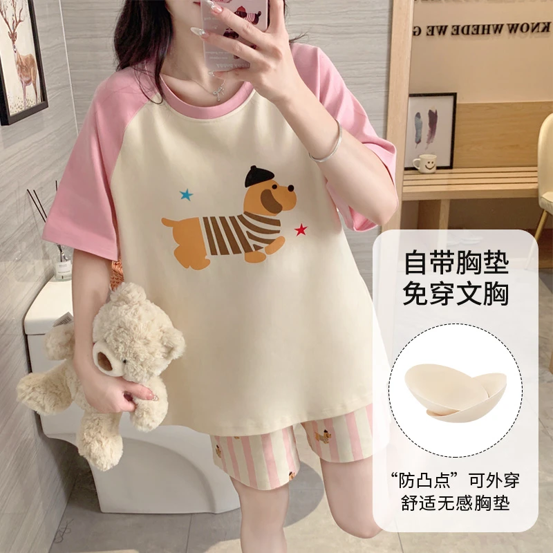 女生睡衣带胸垫夏季薄款可以外穿短袖短裤套装小个子少女宿舍家居