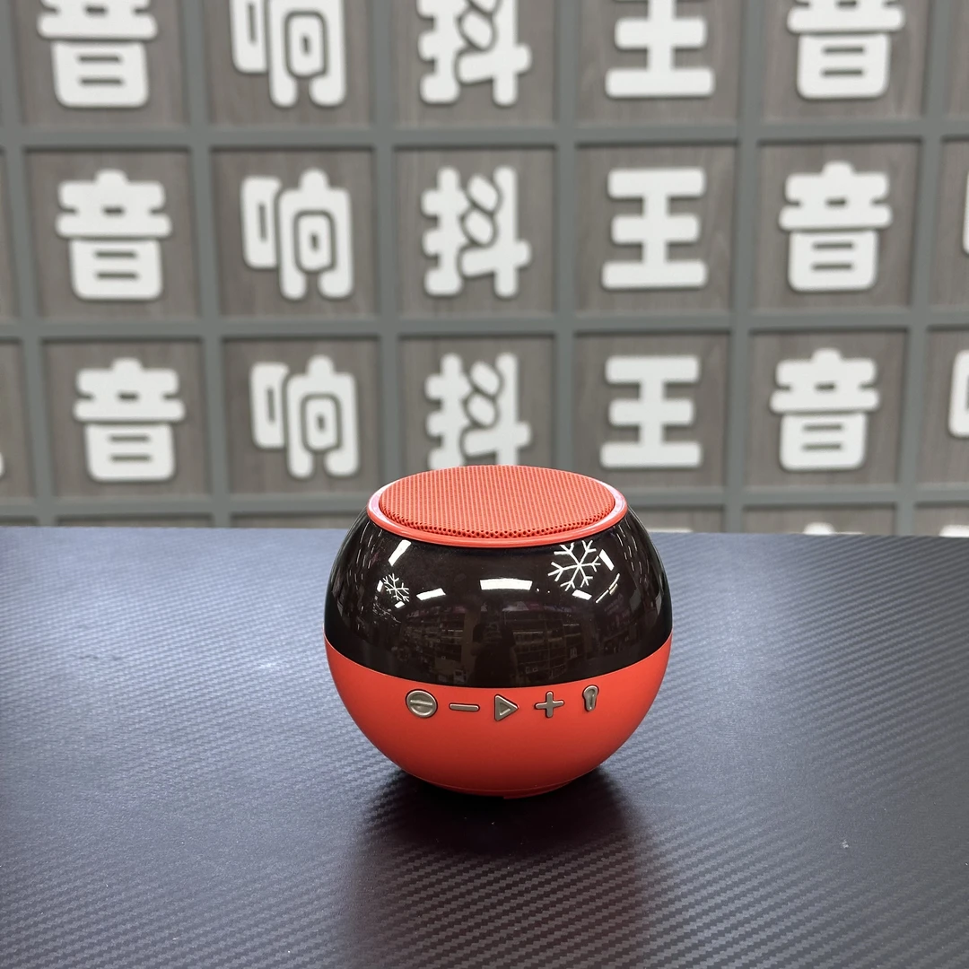 【孤品】清仓孤品蓝牙音箱捡漏057