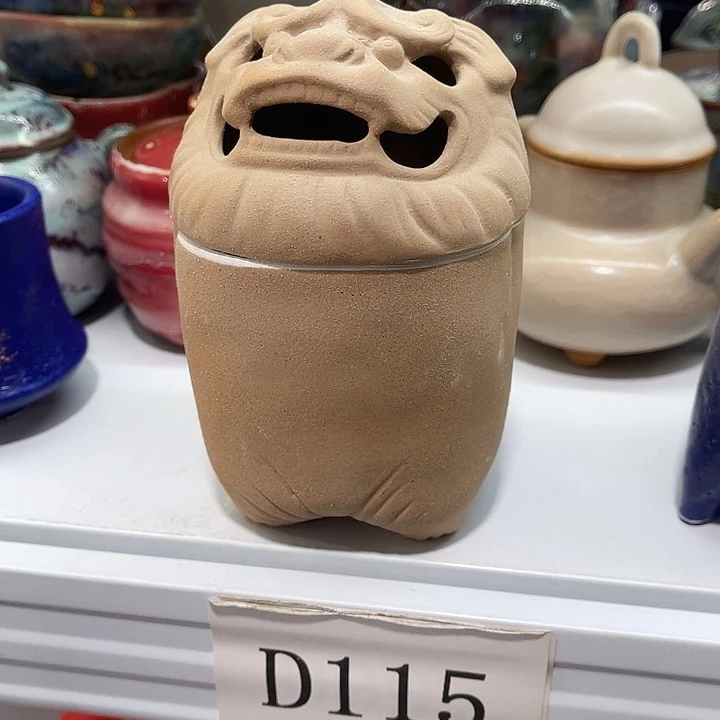 福利待遇多多哦哦哦