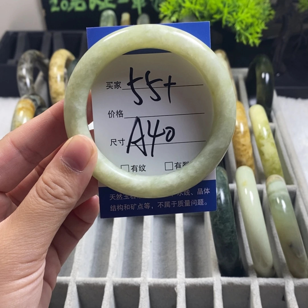未镶嵌蛇纹石玉手镯