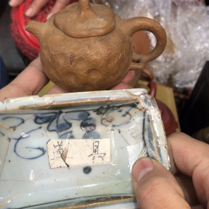 陶瓷孤品单件车里拍