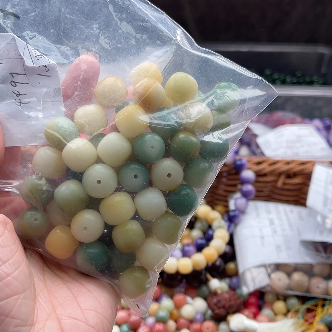 白玉菩提吊坠A/13mm/50颗锅底