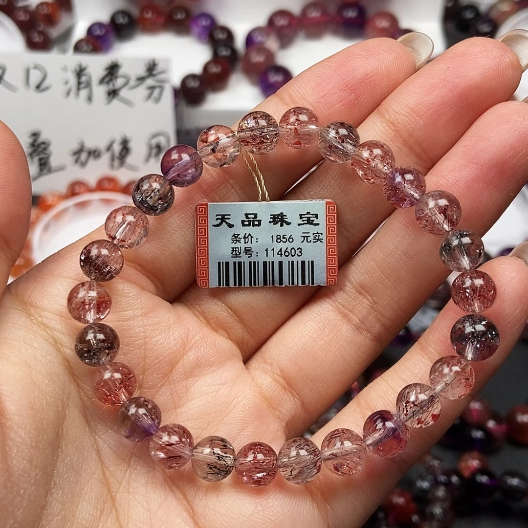 水晶手链未镶嵌彼岸花手链114603