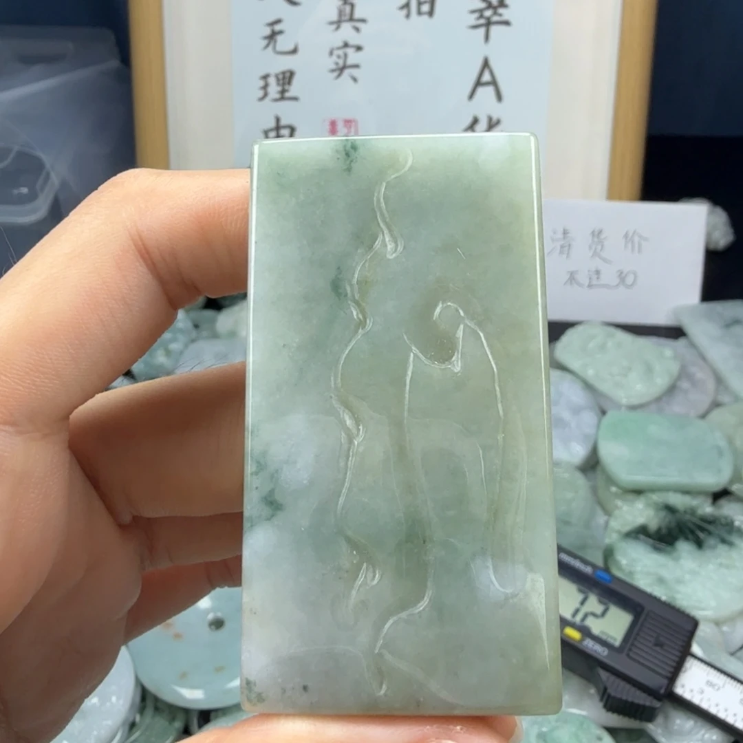 翡翠未镶嵌颈饰翡翠