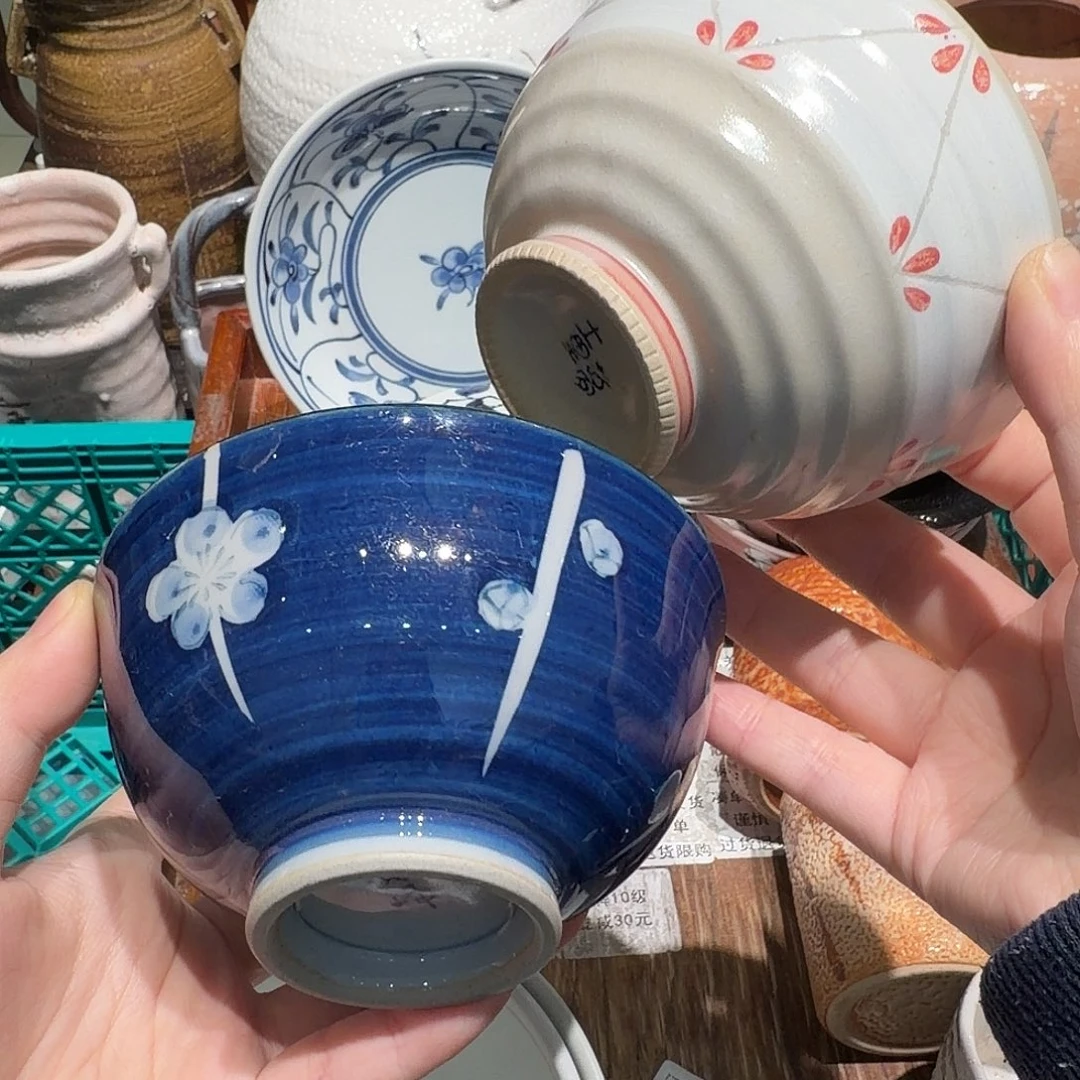 瓷片下单就包邮，凑两单