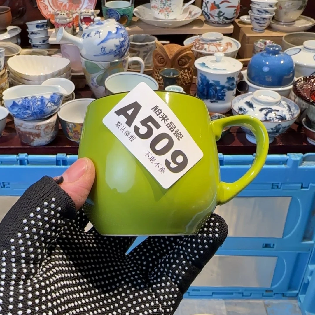 王***者瓷瓷器美术工艺品