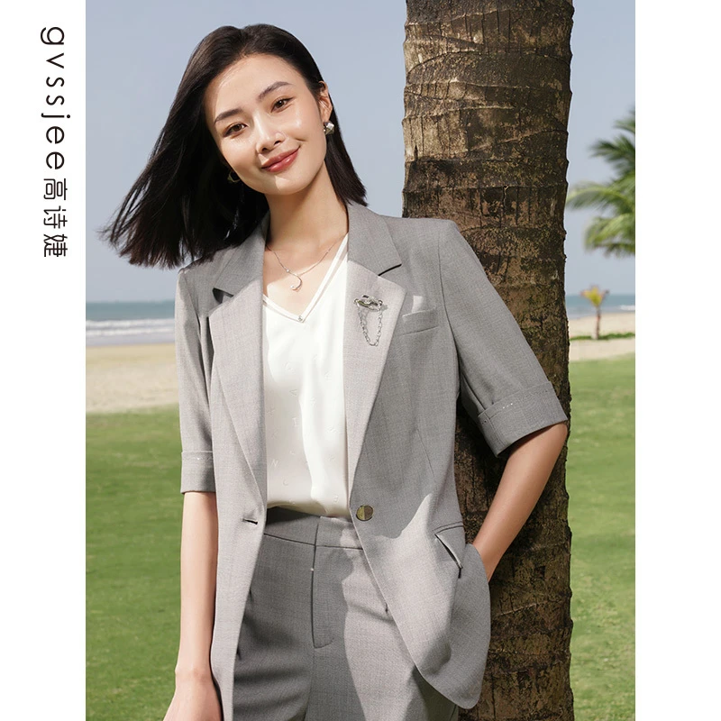 高诗婕夏季商场同款女士休闲小西装百搭外套242331049-71